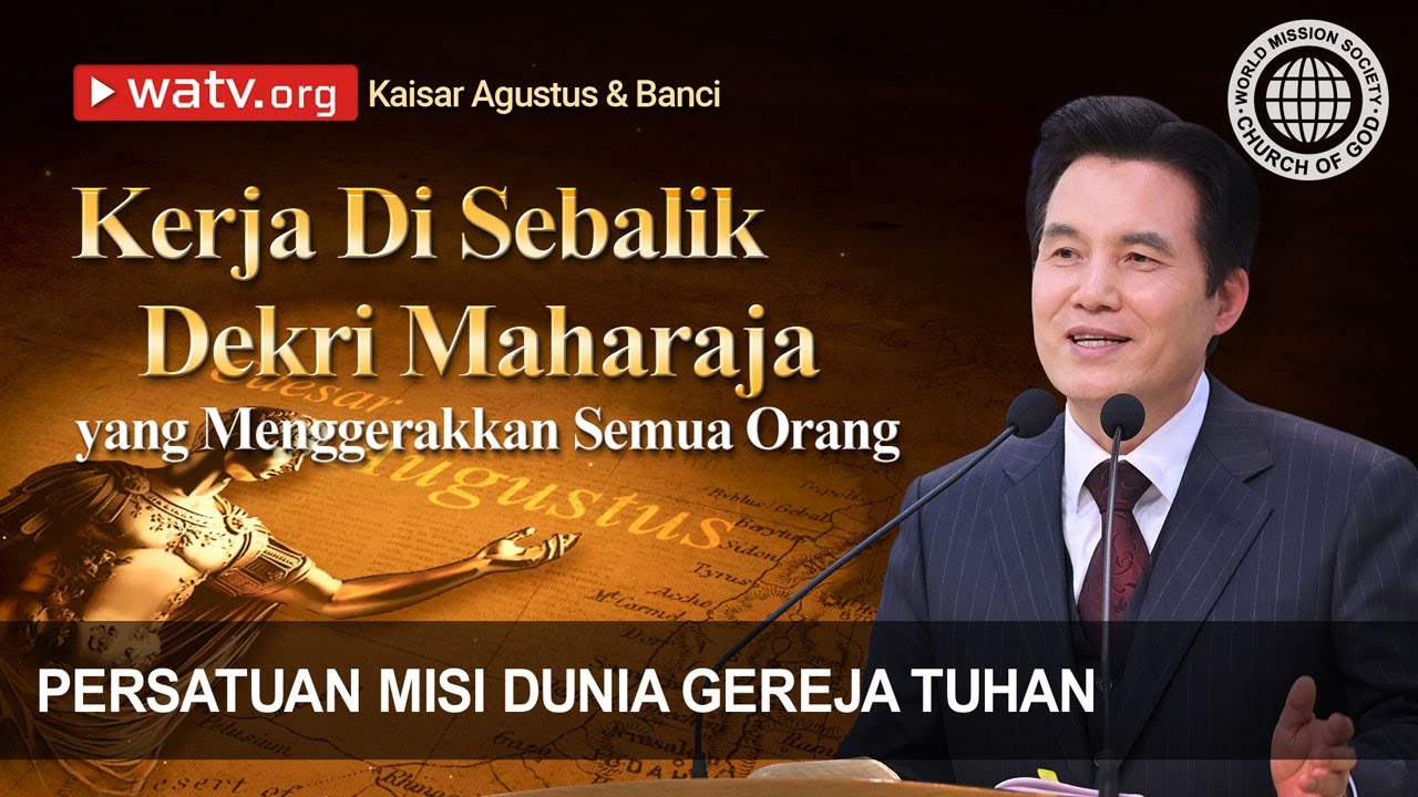kaisar agustus banci gereja tuhan 1