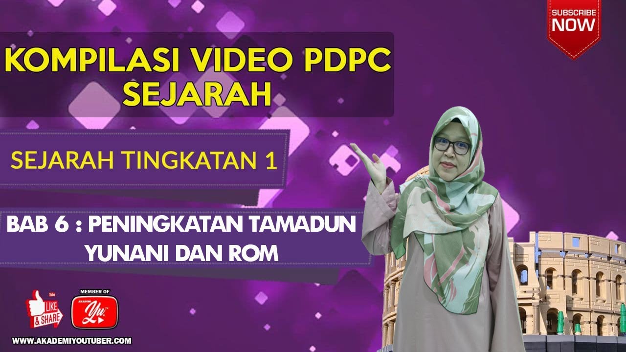 sejarah tingkatan 1 bab 6 6 3 tamadun rom 1