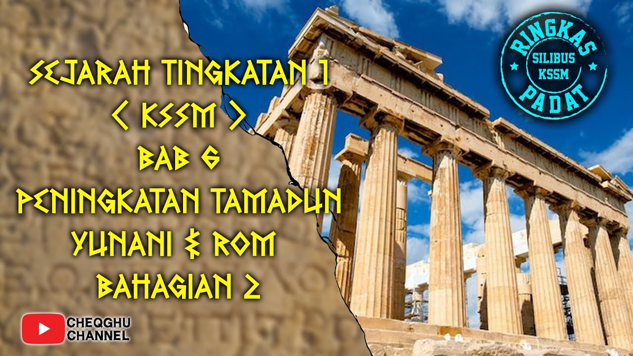 sejarah tingkatan 1 kssm bab 6 6 2 peningkatan pemerintahan dan pentadbiran yunani